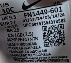 Nike Flex Runner 3