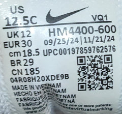 Nike Cosmic Runner