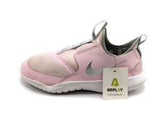 Nike Flex Runner