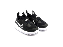 Nike Flex Runner 2
