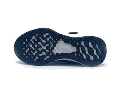 Nike Revolution 6