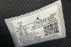 Nike Air Jordan Retro 2