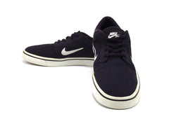 Nike Skateboarding