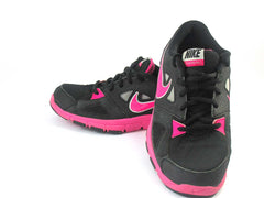 Nike Flex Supreme