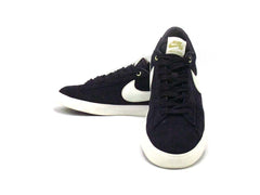 Nike Skateboarding