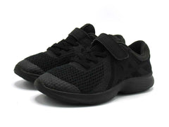 Nike Revolution 4 Pre-School Boys