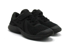 Nike Revolution 4 Pre-School Boys