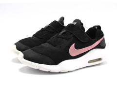 Nike Men's Air Max Oketo Black