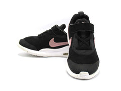 Nike Men's Air Max Oketo Black
