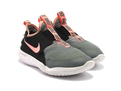 Nike Flex Runner