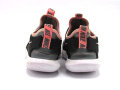 Nike Flex Runner