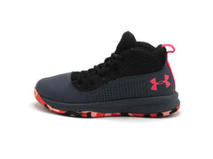 Under Armour Lockdown 4