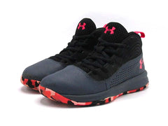 Under Armour Lockdown 4