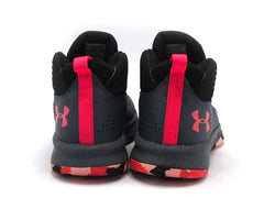 Under Armour Lockdown 4