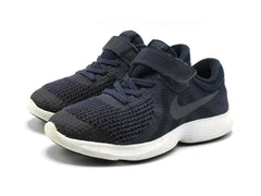 Nike Revolution 4