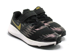 Kids Girls Nike Star Runner SH Gym Performance Running
