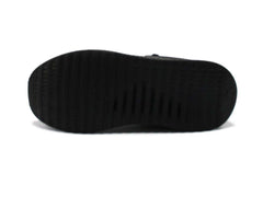 PUMA Pacer Next Cage